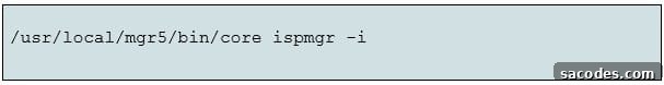 2 Ways to Update ISPmanager Control Panel 7 img 16805 6