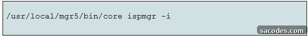 2 Ways to Update ISPmanager Control Panel 10 img 16805 9